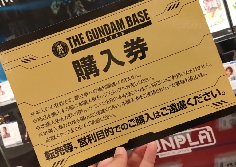 機動戦士ガンダム水星の魔女 クオーカード キャンペーン エアリアル ガンダムイベント大阪 機動戦士ガンダム水星の魔女 クオーカード